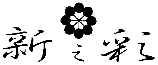 ţƤ,Ǯ,Ƥ,Ƥ,ɡ,,Ƥ(Ƿ),㳦