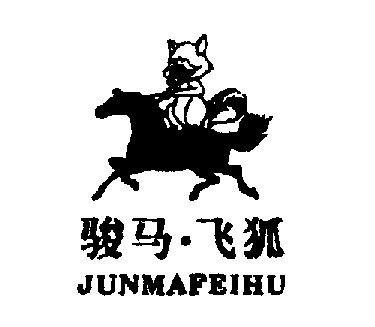 װ,֯װ,,ףװ,Ь,,ñ,Ӿ,ͯװ,װ