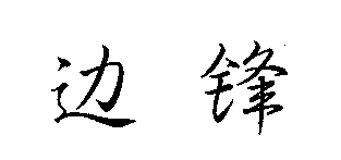 Ƥ,,Ϸ,齫,ֽ,˶,,,,