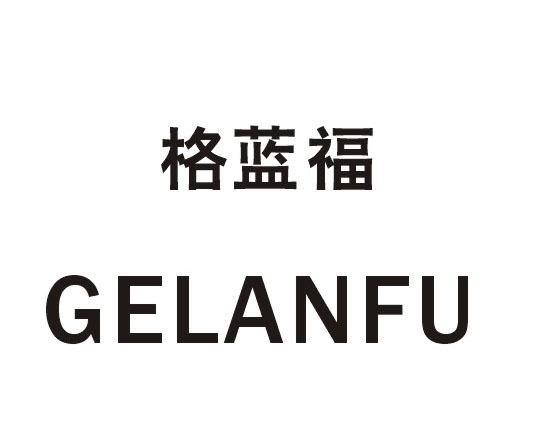 (),(),ʽŵ,еܷ,綯е豸,,ũҵе,ʳƷõ綯е,õ綯,ʯͻ豸