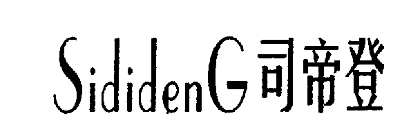 װ,Ӥȫ,Ӿ,Ь,Ь,ñ,,ףװ,,Ƥã