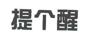 ڰ,