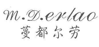װ,Ӥȫ,Ӿ,Ь,ñ,,(װ),,ɴ,Ƥ()