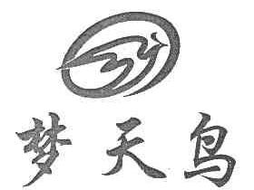 ,Ӥ,Ӿ,ˮ,ױ÷װ,Ь,˶Ь,ñ,,(װ),,,ɴ