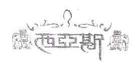 Ӥȫ׷,ñ,(װ),Ƥ()