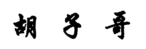  װ,Ӥ,Ь,ˮ,Ь,ñ,,,,ɯ 