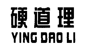 ��ϸ����